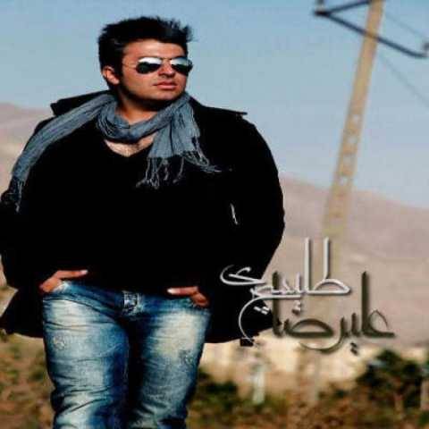 دانلود آهنگ جدید علیرضا طلیسچی خوشگل عاشق